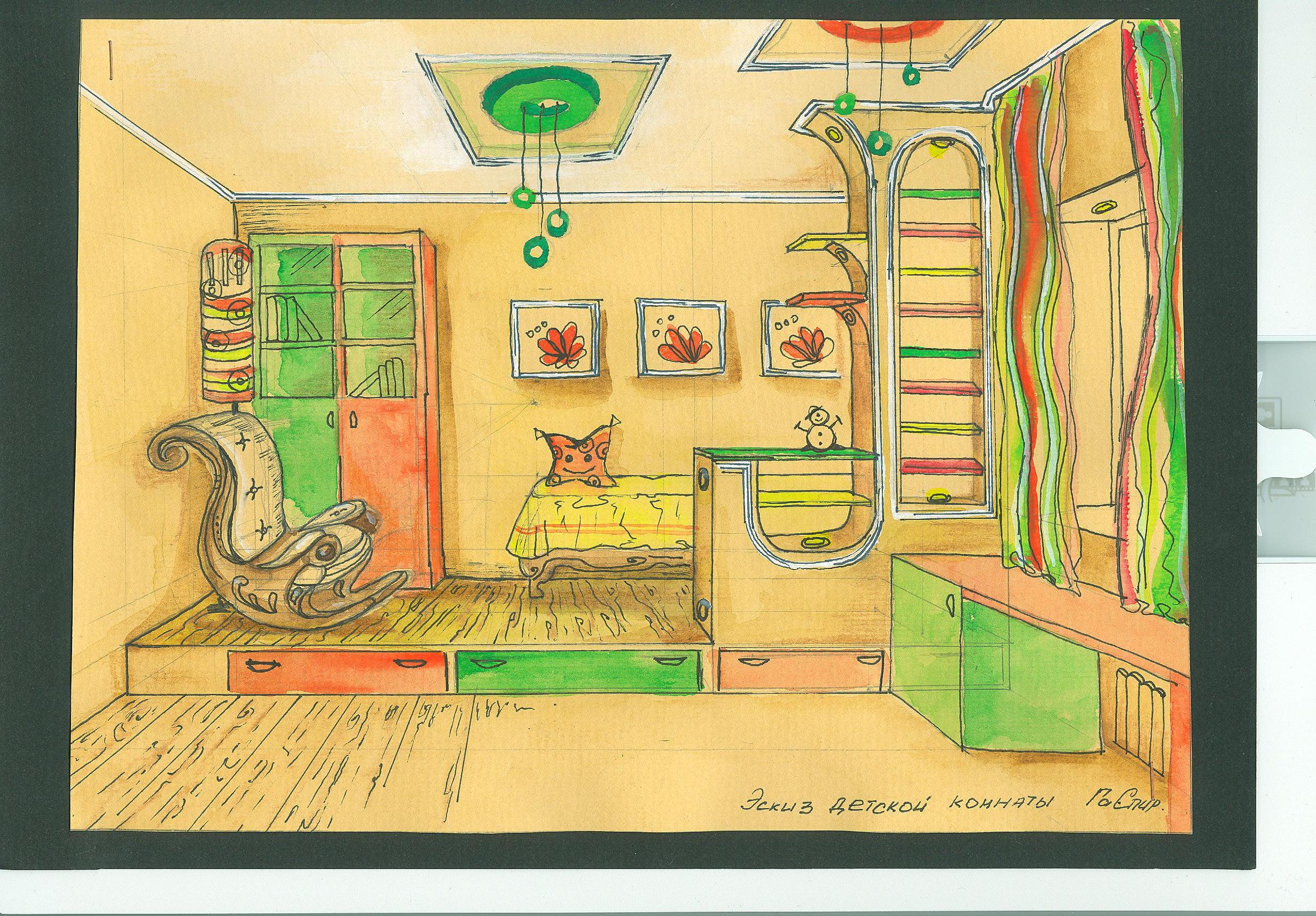 часная квартирадетская