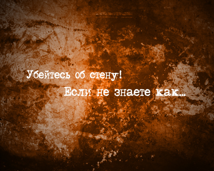 Заставка для РА "ЛегионТВ"