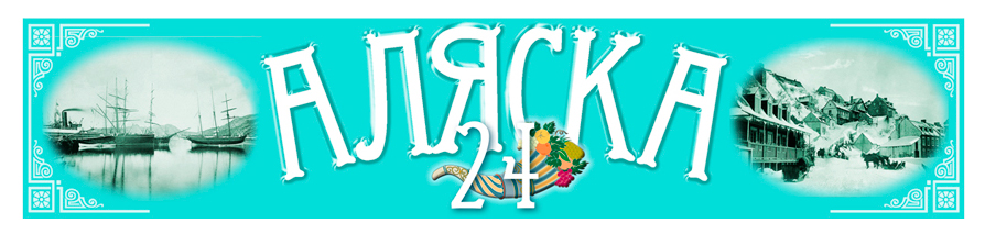 Наружная реклама для супермаркета