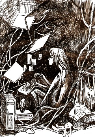 дети  настоящего