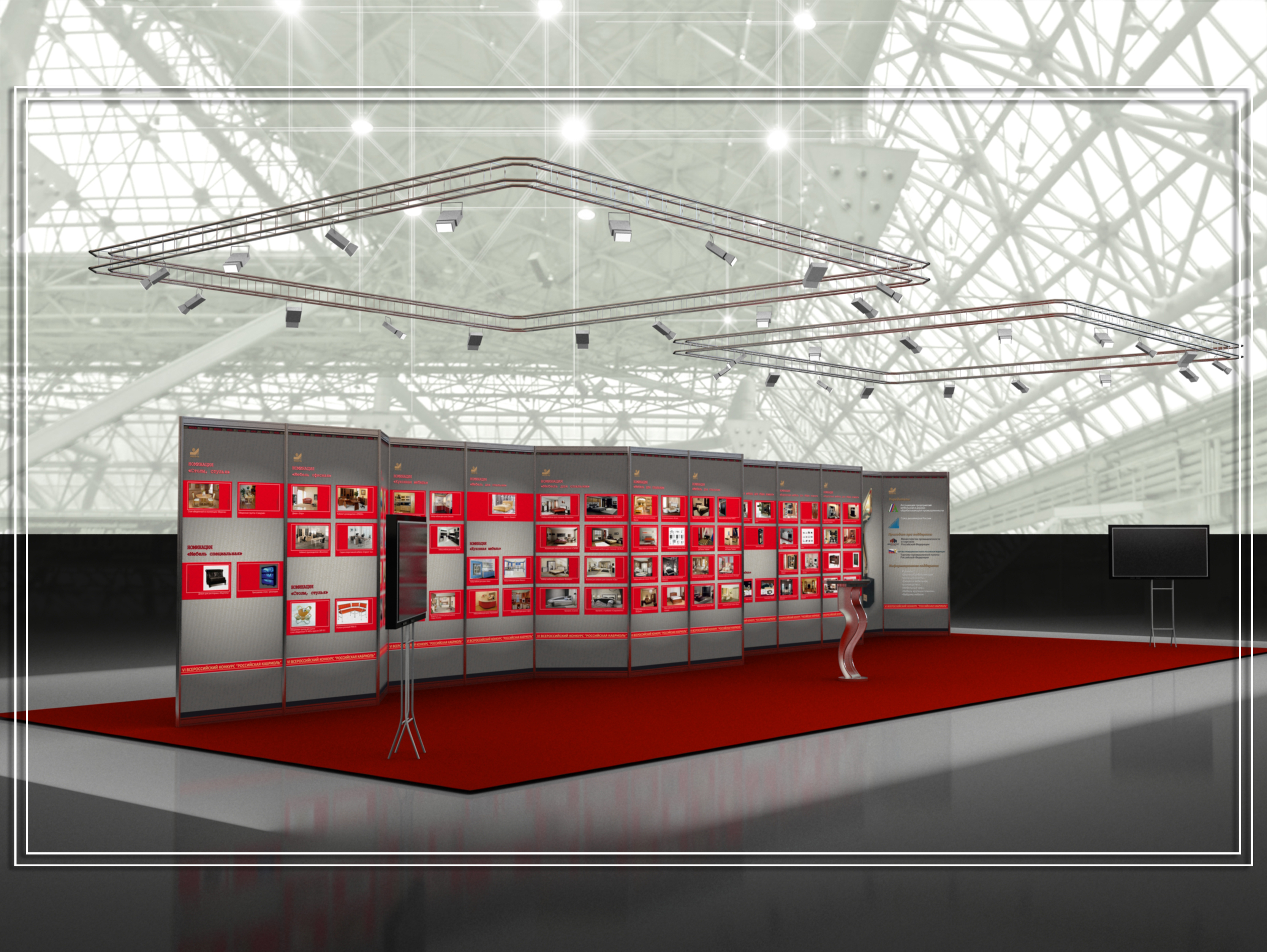 Выставка "Мебель 2011" Москва, Экспоцентр