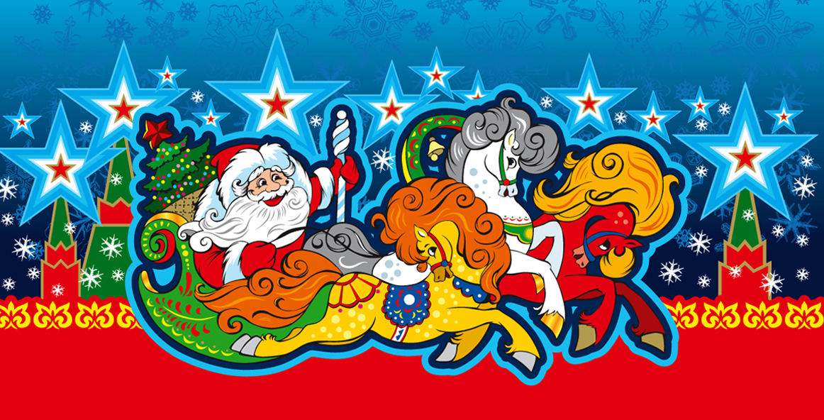 Этикетка для шоколадного яйца (вектор)