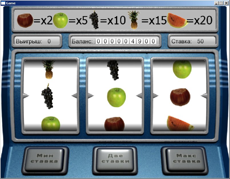 Демонстрационная игра "Игровой автомат"