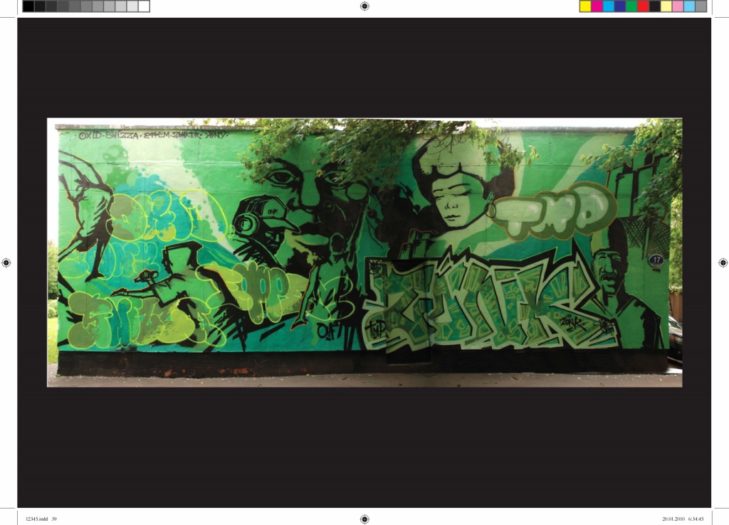 Уличная история