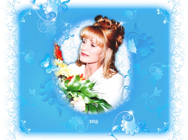 Сайт Международная школа здоровья человека intro