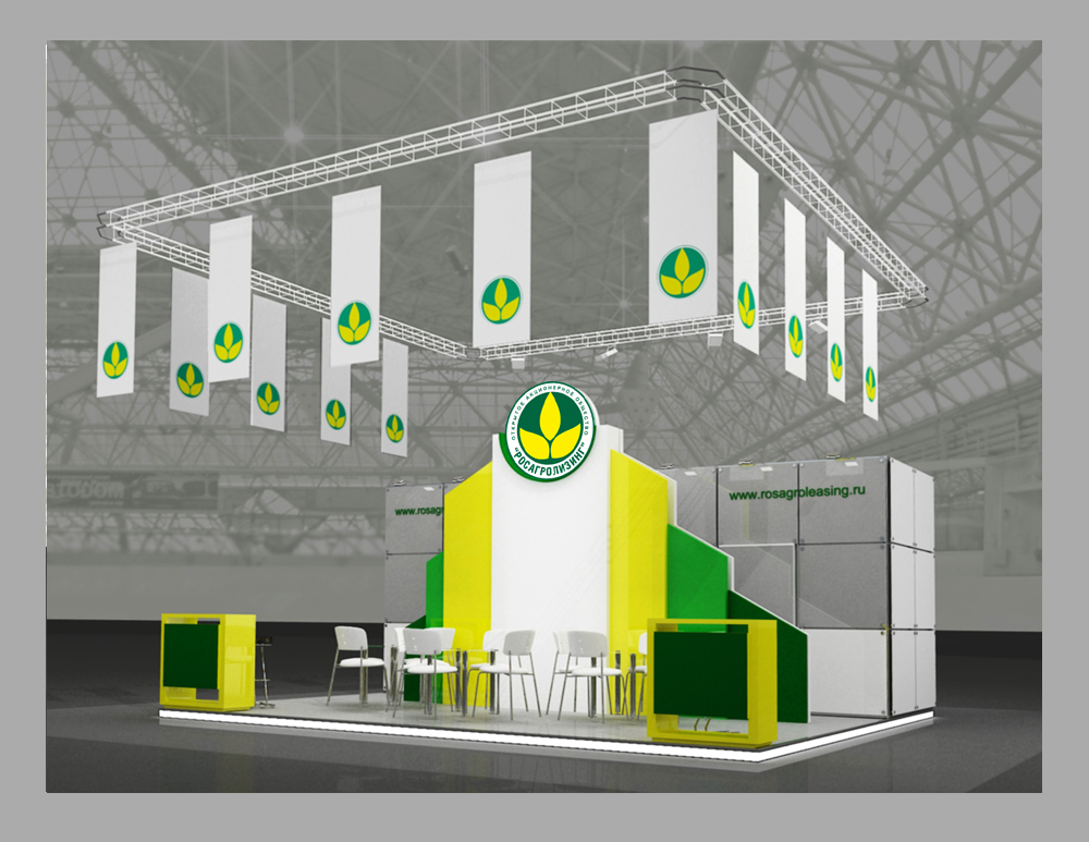 Стенд "Агропромлизинг"