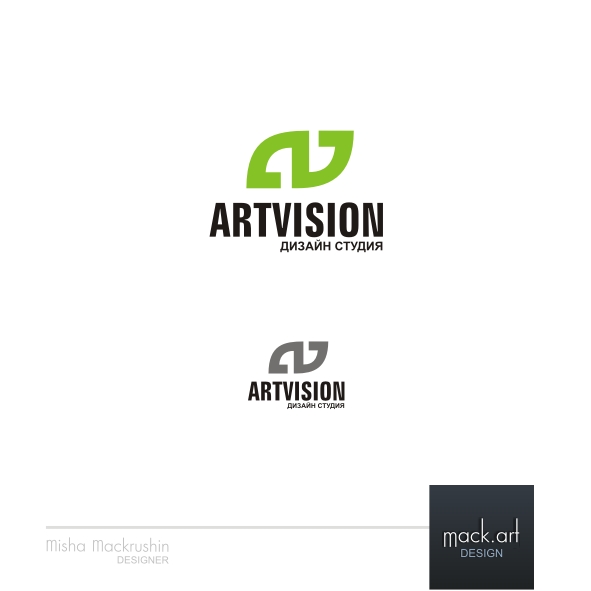 дизайн студий "ArtVision"