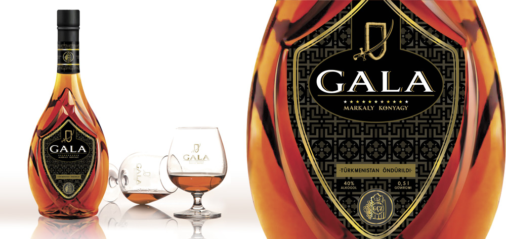 Логотип и этикетка для коньяка "GALA"