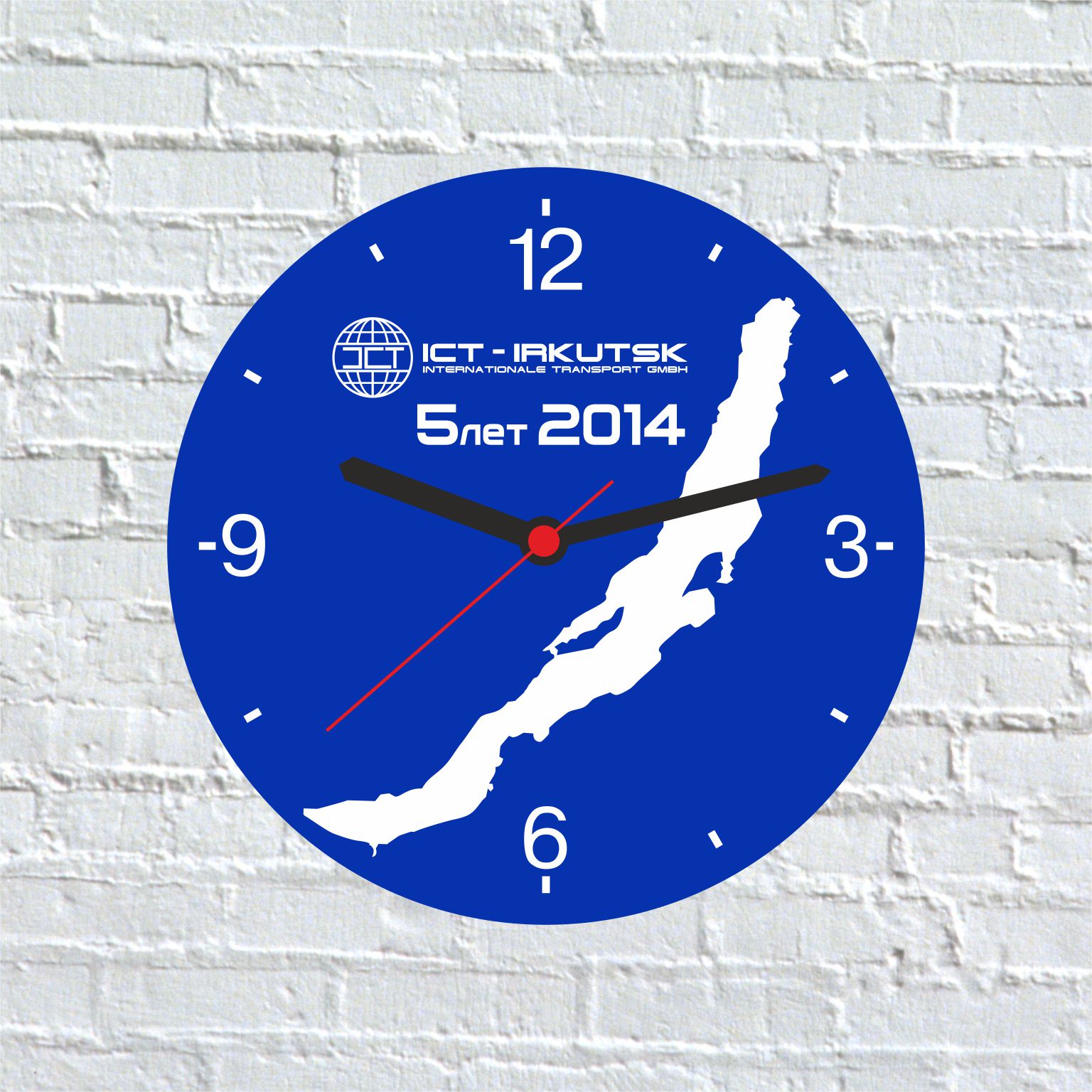 Настенные часы по индивидуальному дизайну