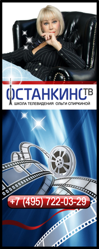 автарка для группы вконтакте