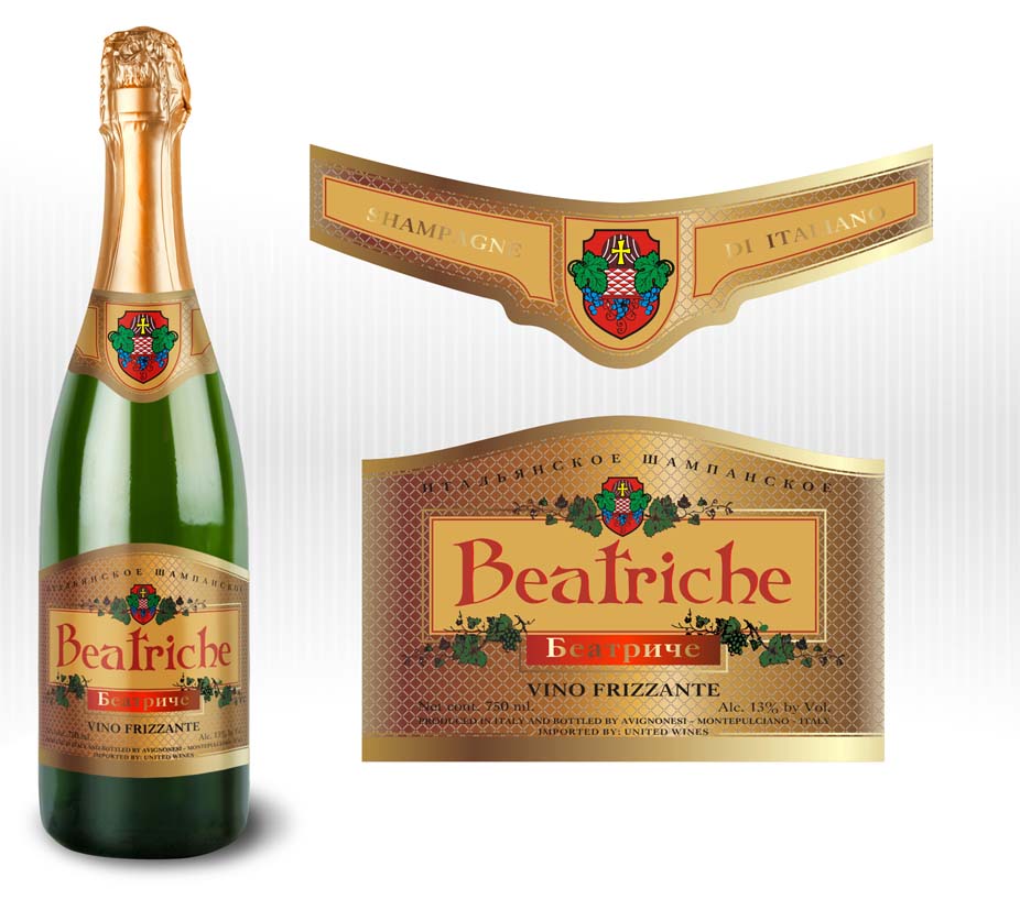 Шампанское "Беатриче"