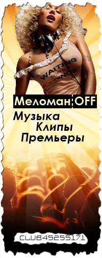 Логотип для группы в ВК