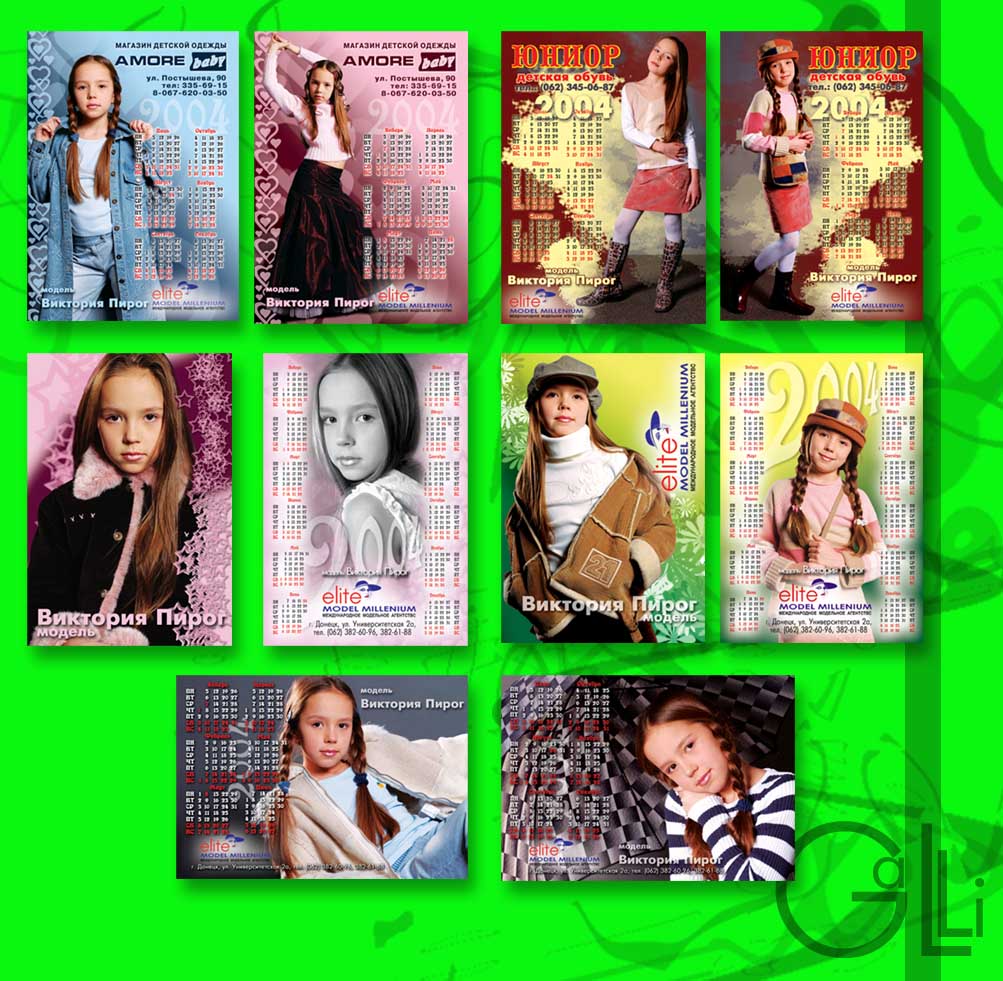 Дл я"ЭлитМодел Миллениум"