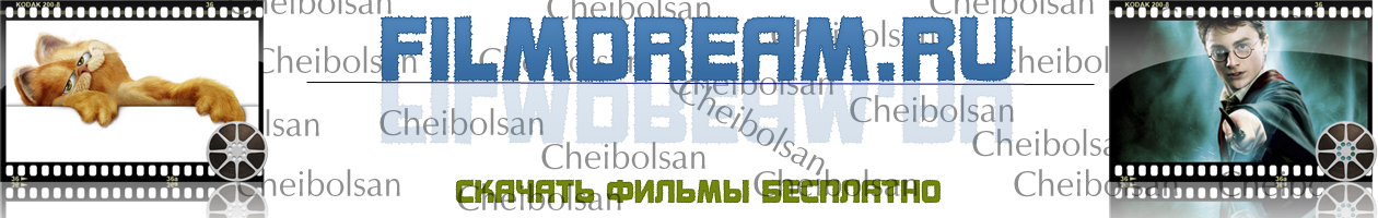 Шаблон для шапки