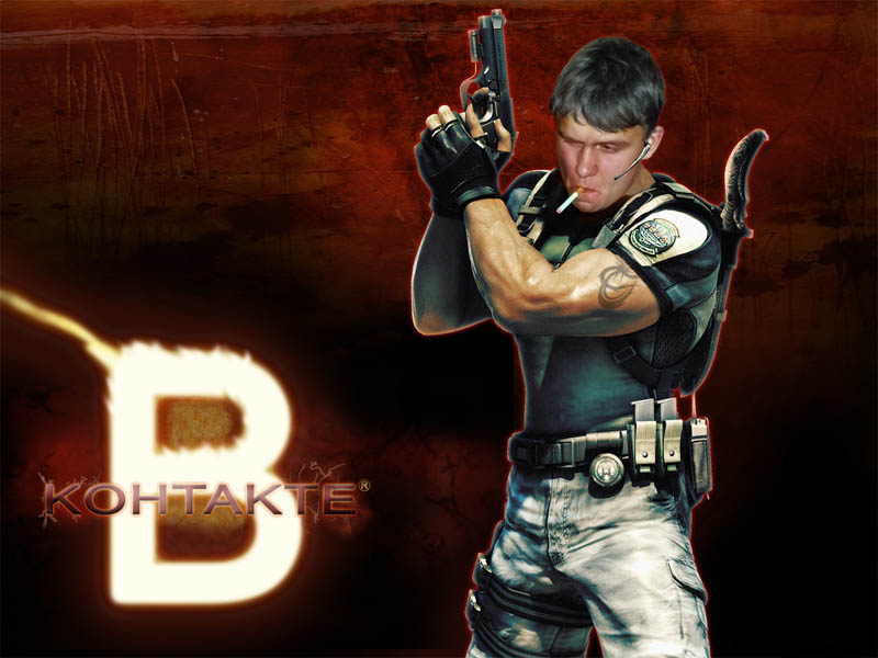 Аваторка в стиле "Resident evil"