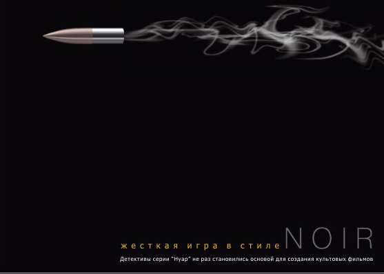 Открытка FlyCards