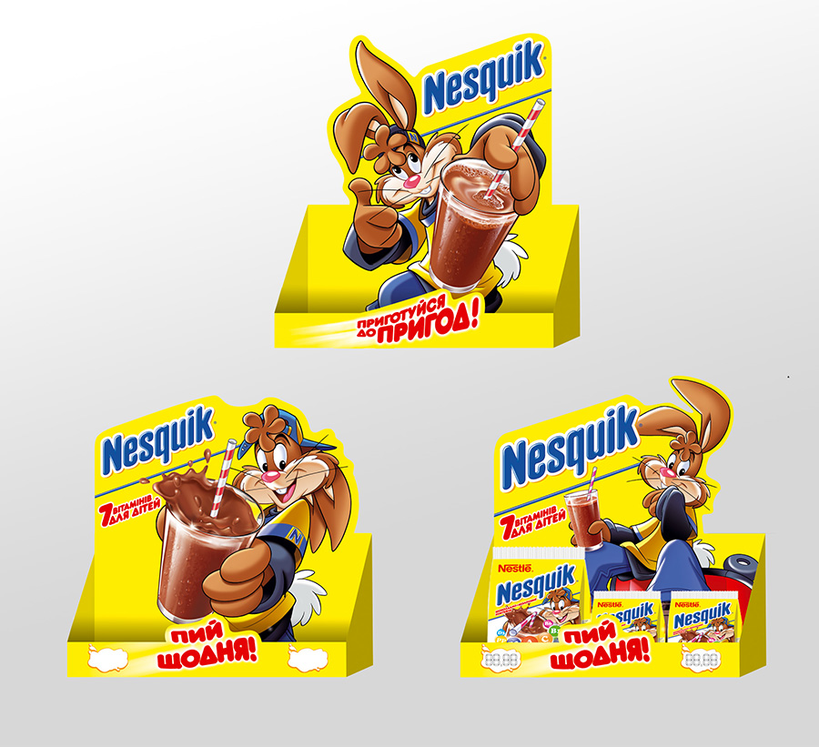 Холдер "Nesquik"