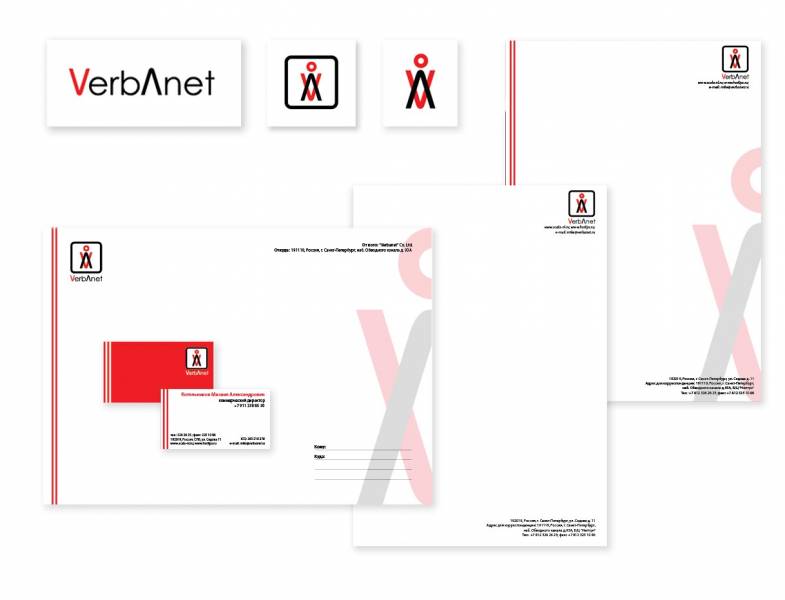 фирменный стиль