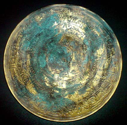 Тарелка МЕКСИКА