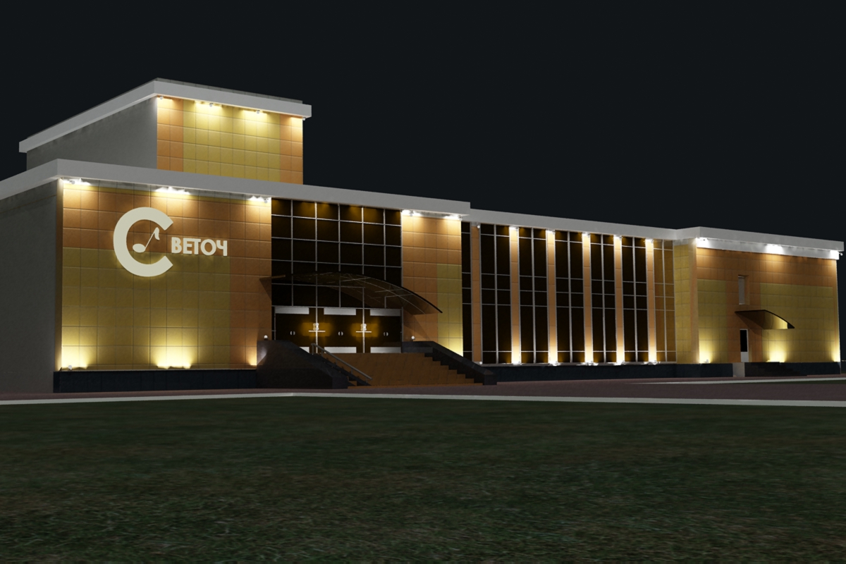 фасад досугового комплекса