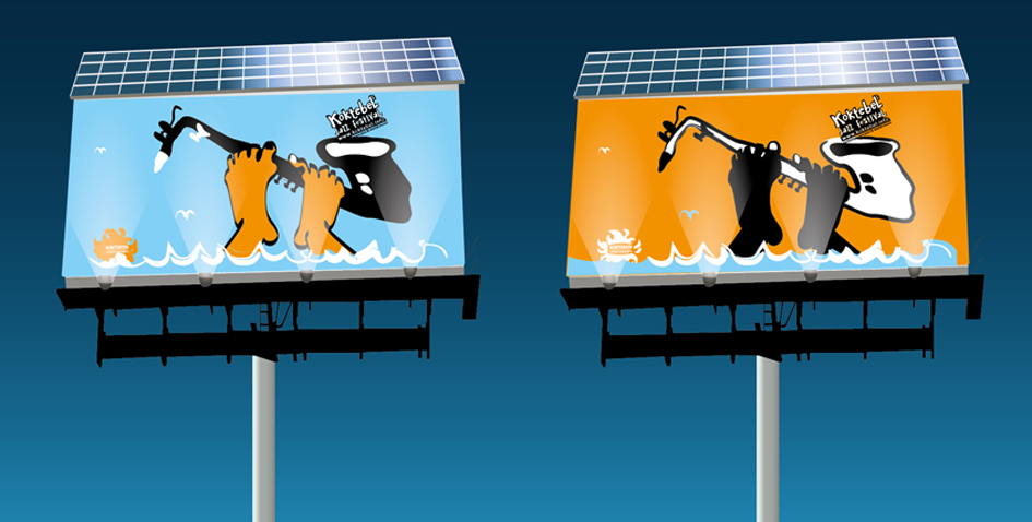 Плакаты для Коктебель Джаз Фестиваля 2011 (конкурсное задание)