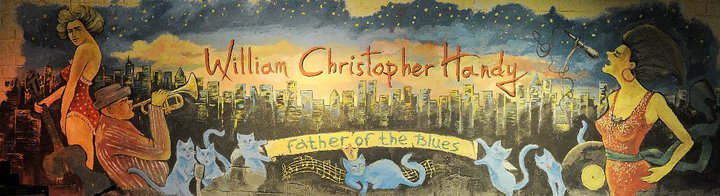 большая стена