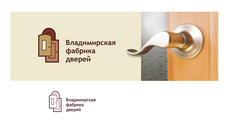 ВЛАДИМИРСКАЯ ФАБРИКА ДВЕРЕЙ