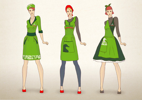 Форма для Утолины