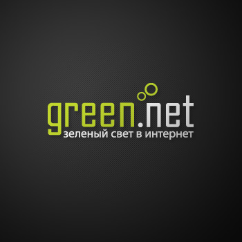 Интернет-провайдер