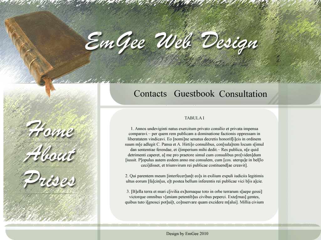 Дизайн сайта