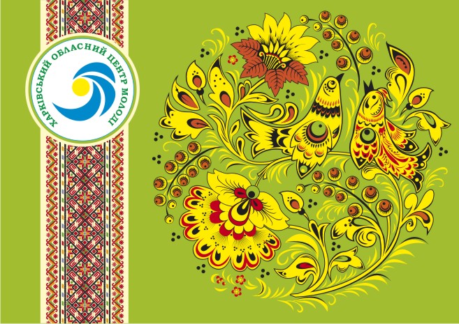 сувенирная коробка