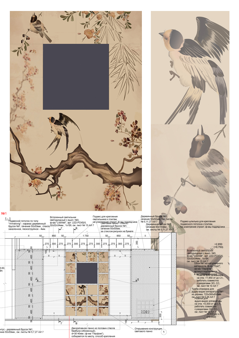 Световое панно в кафе японской кухни