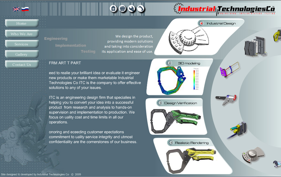 Дизайн сайта "Индастриал Технолоджиз"