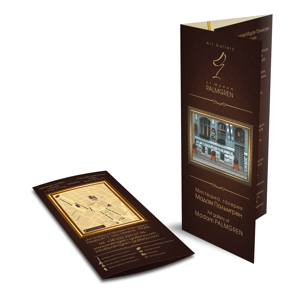 Буклет для "Арт галереи Мадам Пальмгрен"
