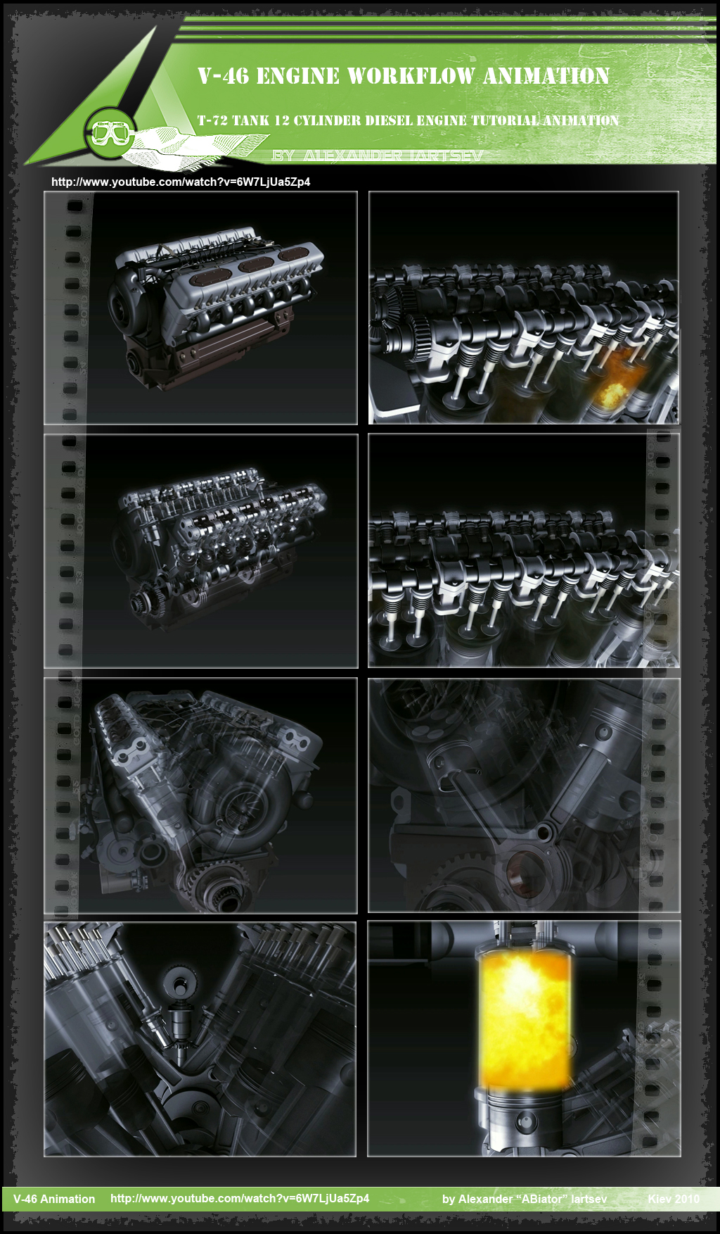 V12 ENGINE ANIMATION