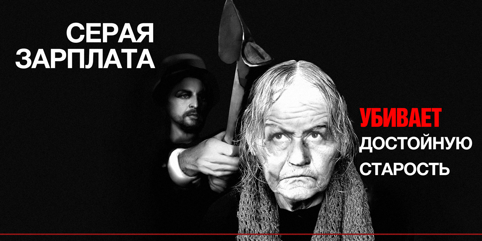 социальная реклама