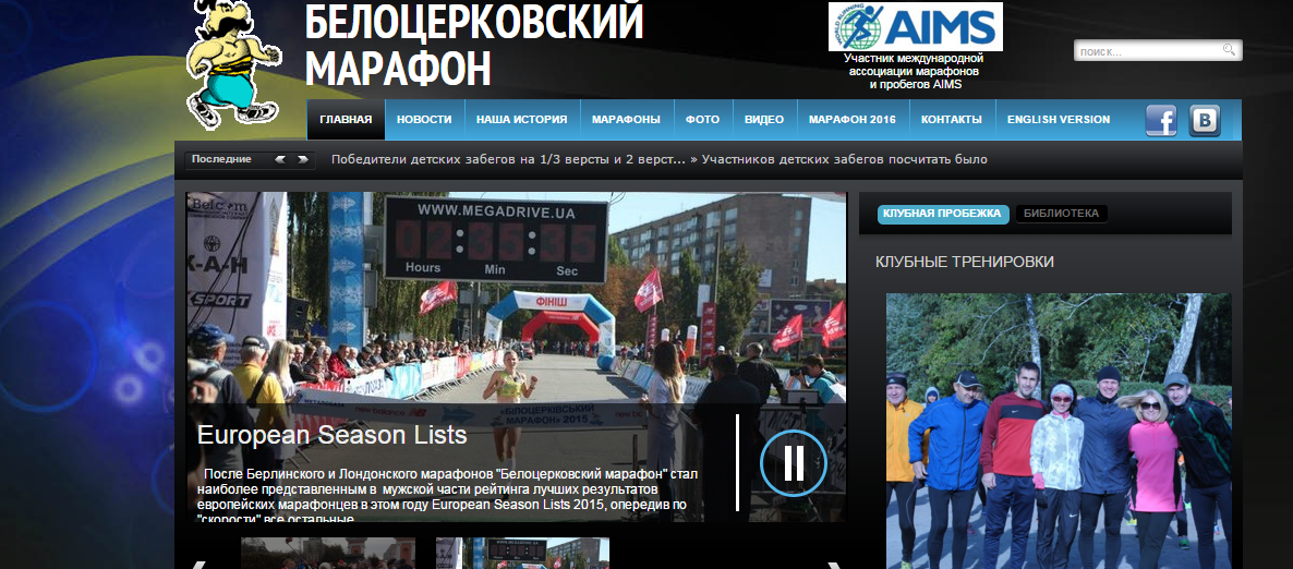 Составление семантического ядра для сайта