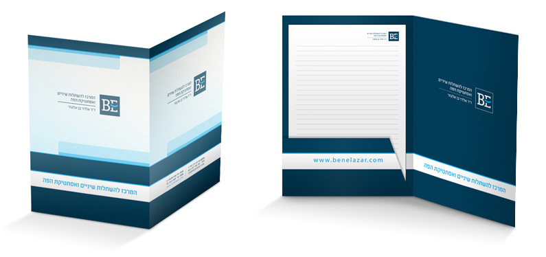 Folder BE Dental Cosmetic Dentistry Center