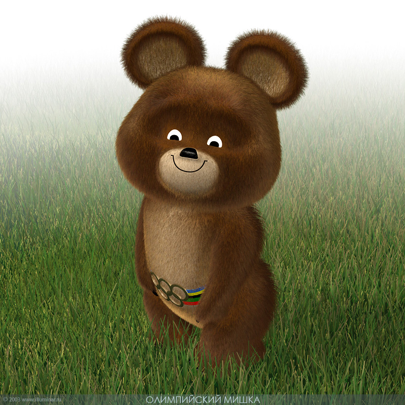 Олимпийский мишка