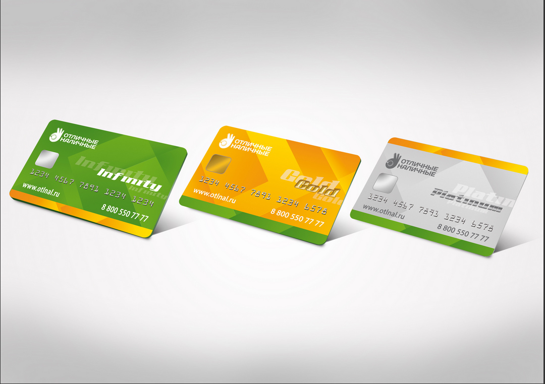 Линейка пластиковых карт