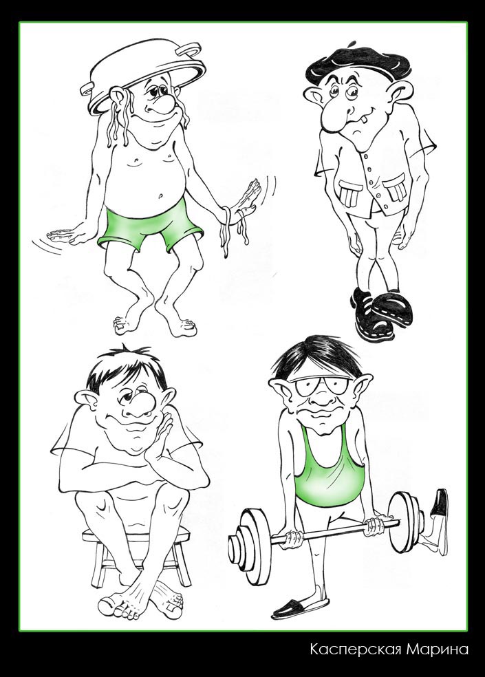 Карикатура