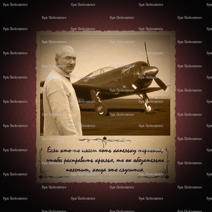 Открытка на заказ