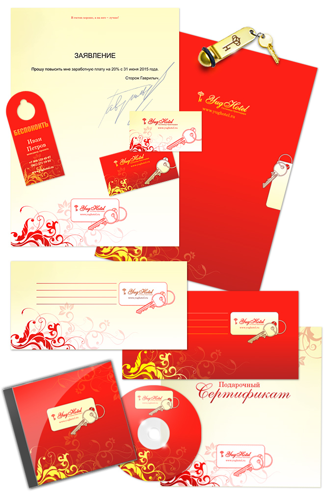 Разработка Фирменного стиля интернет проекта "YugHotel.ru"