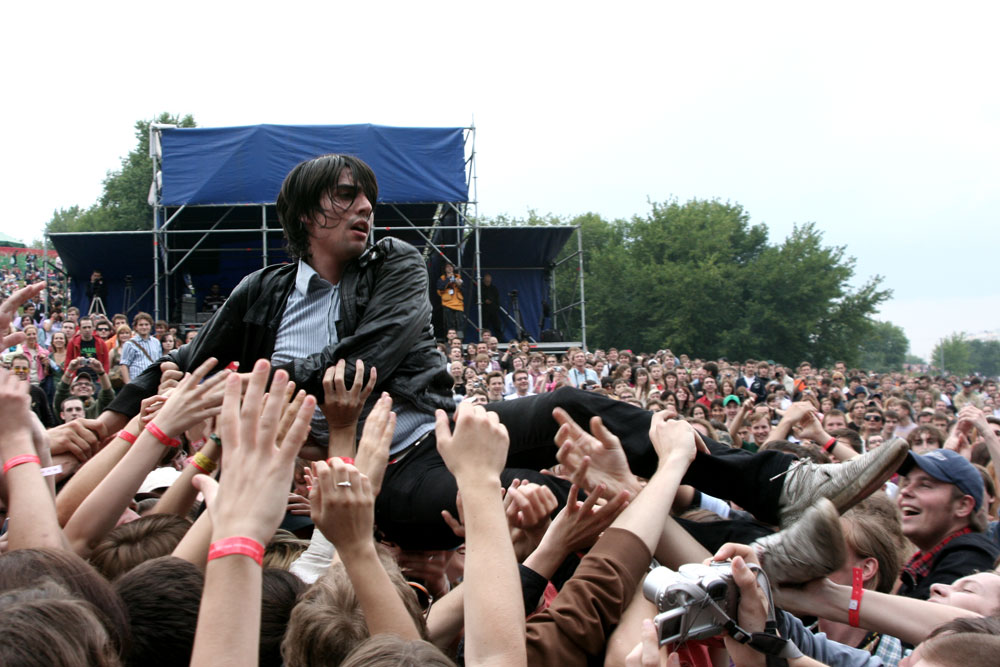 пикник Афиши 2007