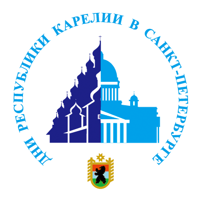 эмблема "Дни республики Карелия в Санкт Петербурге"