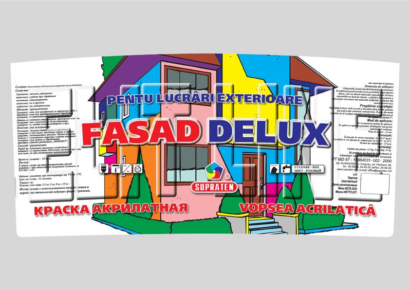 Краска «SUPRATEN», этикетка