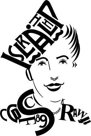 Серия типограмм, посвященных выдающимся людям дизайна и искусства.