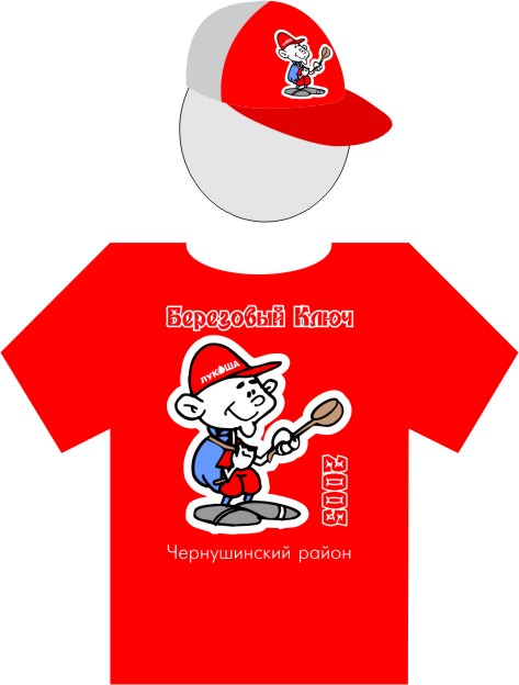 Дизайн футболки и бейсболки к турслету компании "Лукойл-Пермь&quo