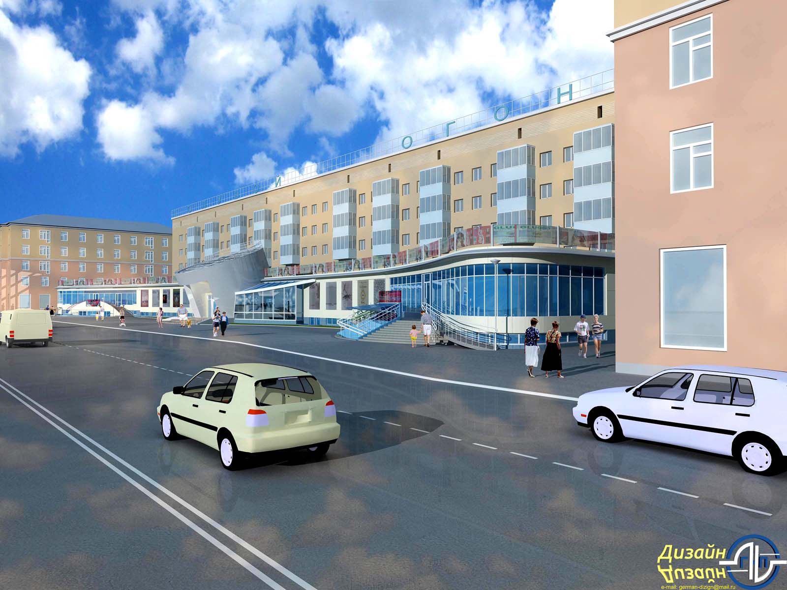 Голубой Огонёк 12