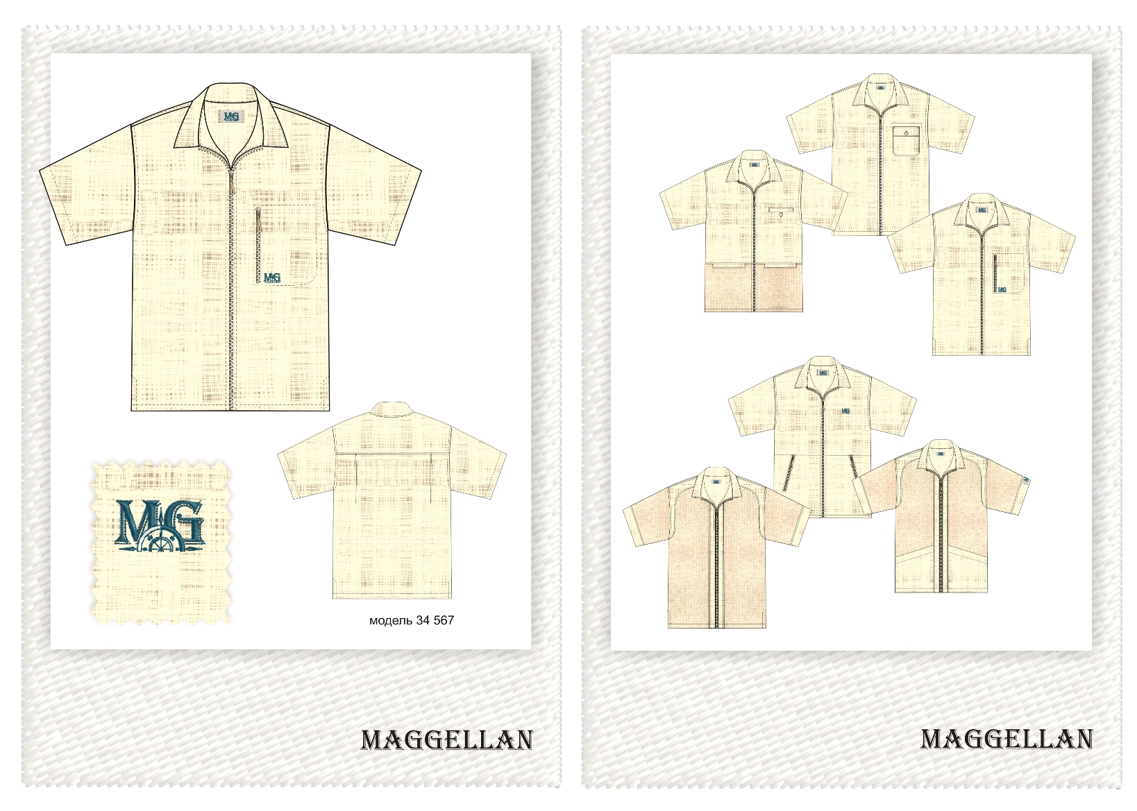 фрагмент мужской коллекции 2